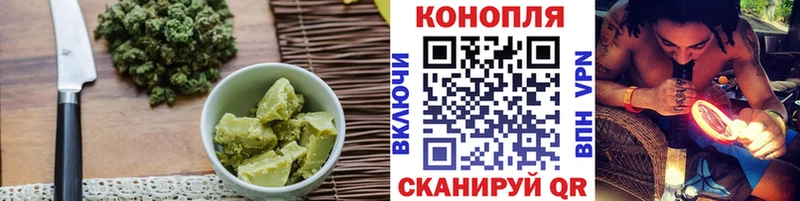 OMG зеркало  Ликино-Дулёво  Cannafood конопля 