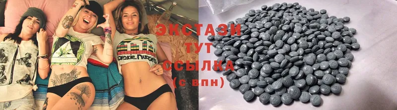 ЭКСТАЗИ 280 MDMA  купить  цена  Ликино-Дулёво 