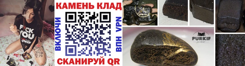 Гашиш VHQ Ликино-Дулёво