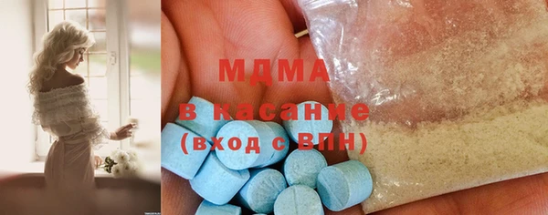 дживик Медногорск