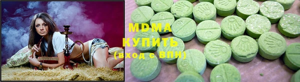 спайс Медвежьегорск
