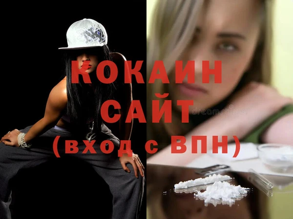 MDMA Верхнеуральск