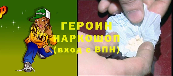 таблы Карталы