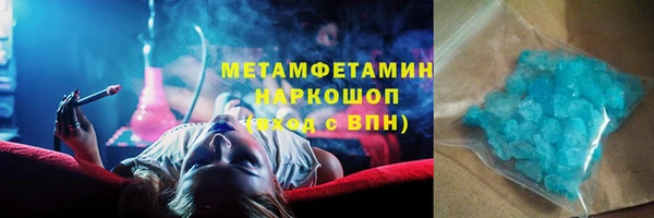 a pvp Мегион