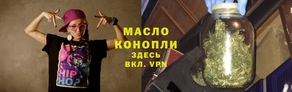 спайс Медвежьегорск