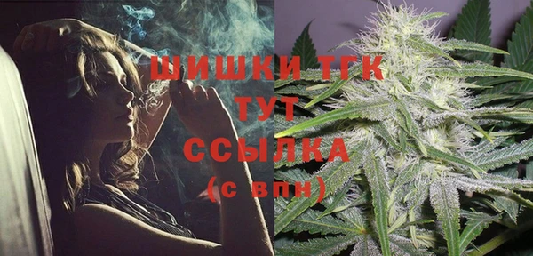 герыч Касимов