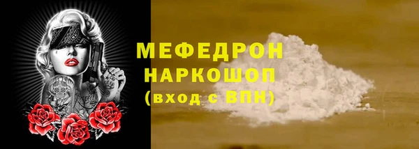 спайс Михайлов