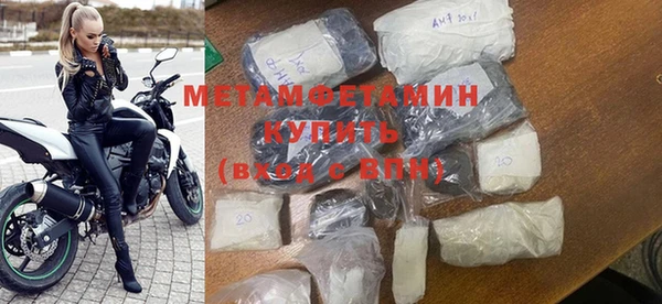 спайс Медвежьегорск