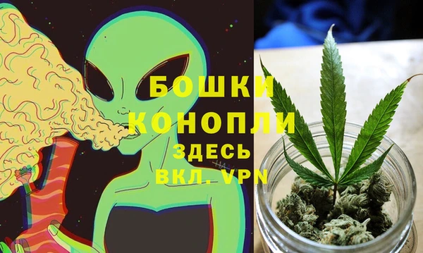 кокаин VHQ Верхнеуральск
