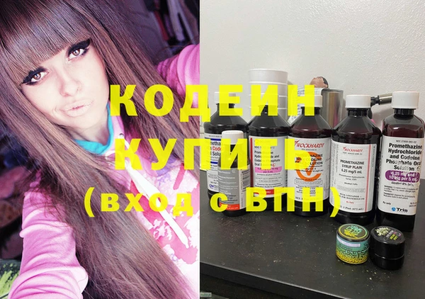 бошки Карпинск
