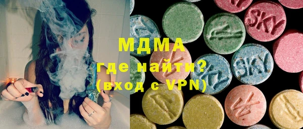 a pvp Мегион