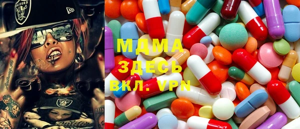 дживик Медногорск