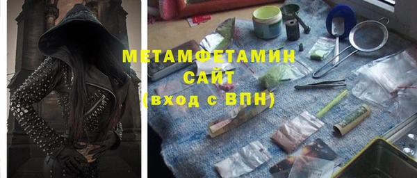 кокаин Михайловск