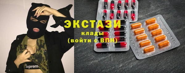спайс Михайлов