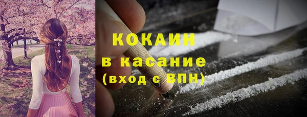 MDMA Верхнеуральск