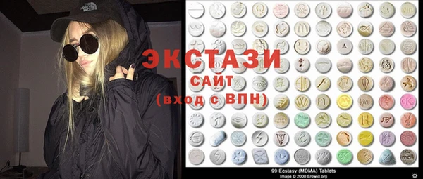 спайс Медвежьегорск