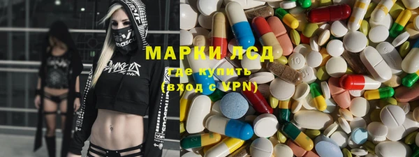 MDMA Верхнеуральск