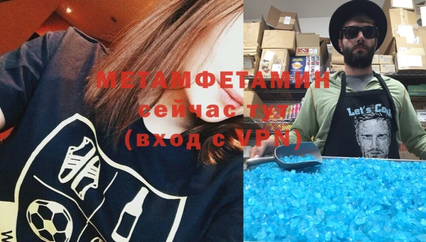 кокаин колумбия Верхний Тагил