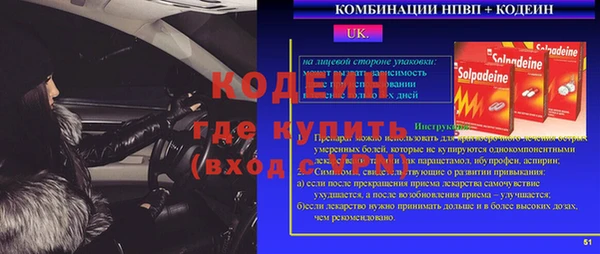 a pvp Мегион