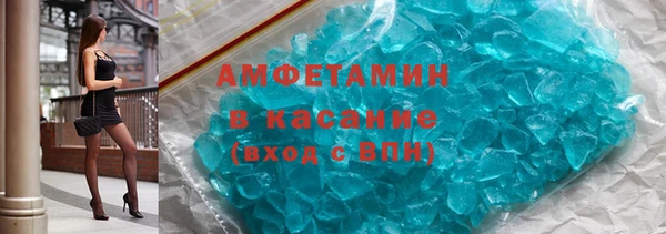 a pvp Мегион