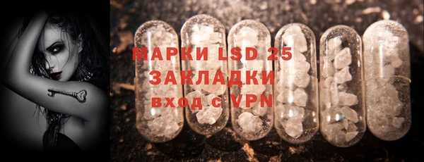 MDMA Верхнеуральск