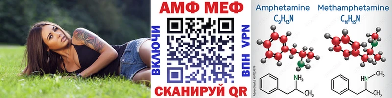 ОМГ ОМГ вход  это телеграм  Первитин винт  Ликино-Дулёво 